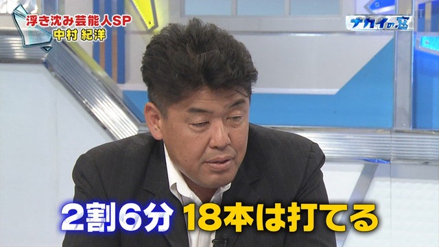 2015_0618_011627_088