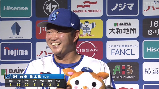 2024_0702_220657_262