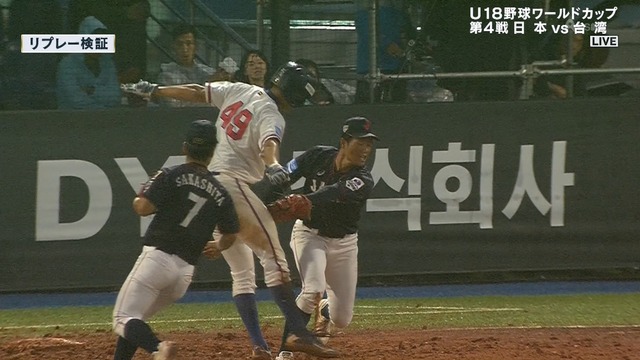 2019_0902_185729_549