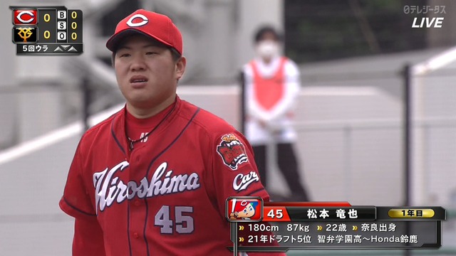 2022_0219_143738_645