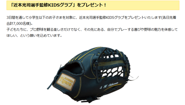 imgi_63_default