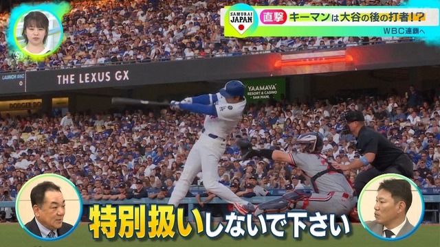 2026_0205_210648_430