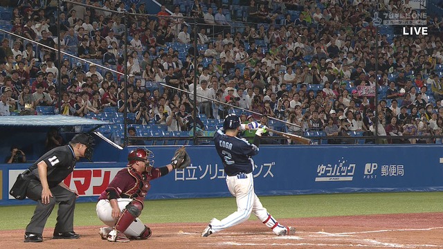 2025_0617_224524_251