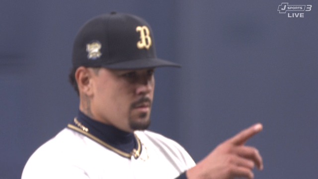 2024_0330_200118_378