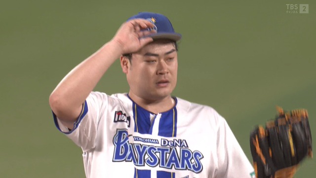 2025_0927_175324_888