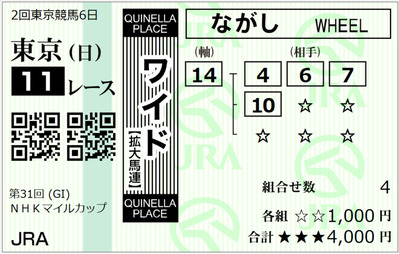6f66913e-9a0c-434d-81fd-32c04e39b918