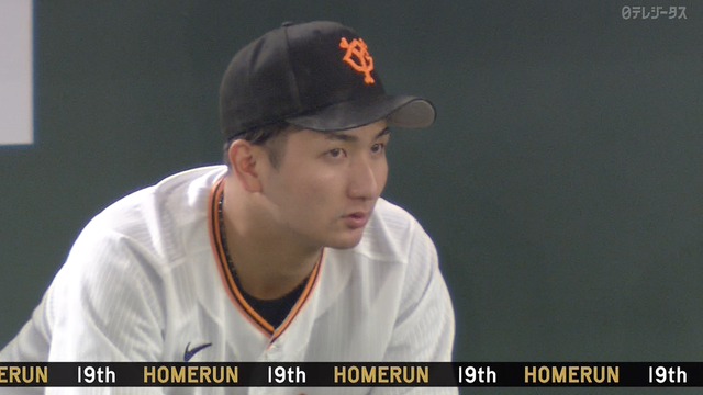 2023_0811_162053_428