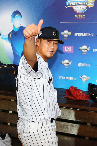 GettyImages-496693754