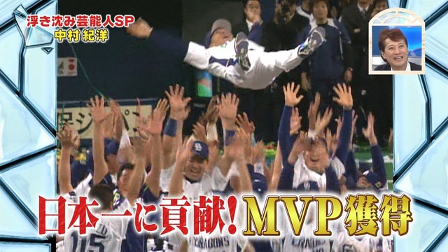 2015_0618_003754_964