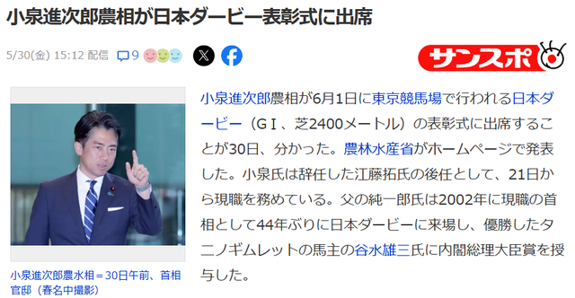 ダウンロード
