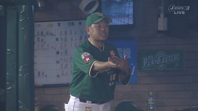 2015_0804_195623_956