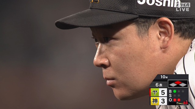 2025_0409_204037_606