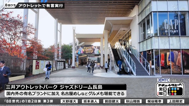 2026_0104_225758_781