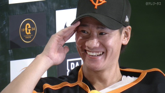 2025_0422_212429_636