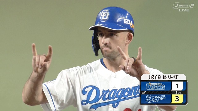 2025_0918_192902_153