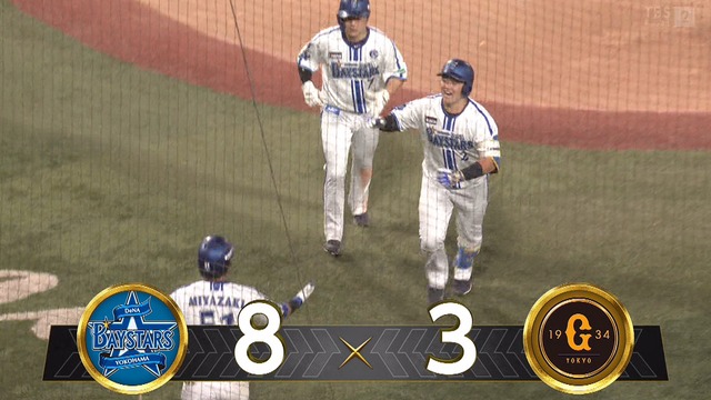 2023_0901_204410_937