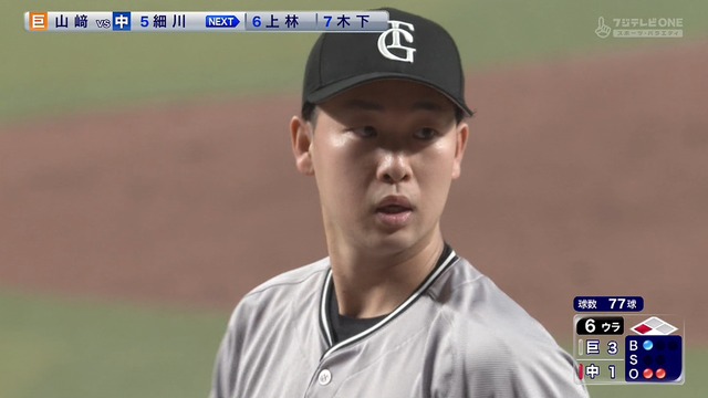 2024_0402_205127_002