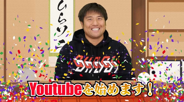 中日ドラゴンズ平田良介　YouTuberデビューｗｗｗｗ