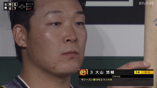 2020_0916_213213_289