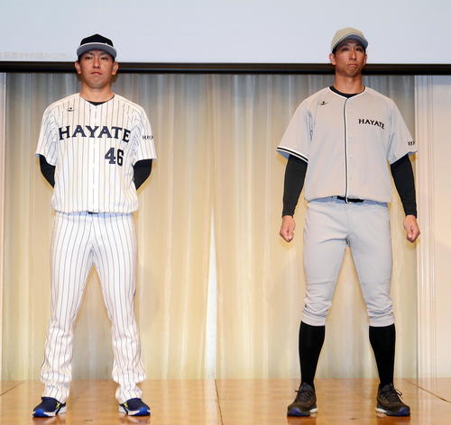 202401240000549-w500_0