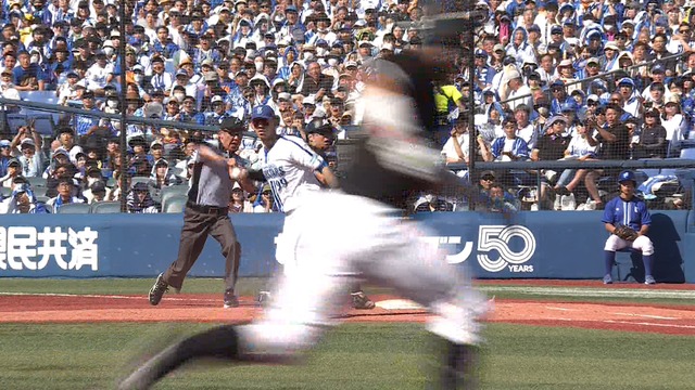 2023_0617_160642_478