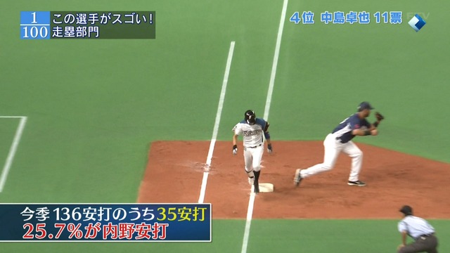 2015_1210_021823_481