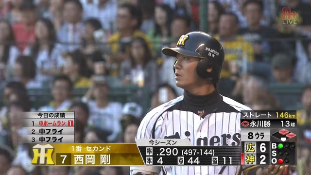 2013_1013_165229_592