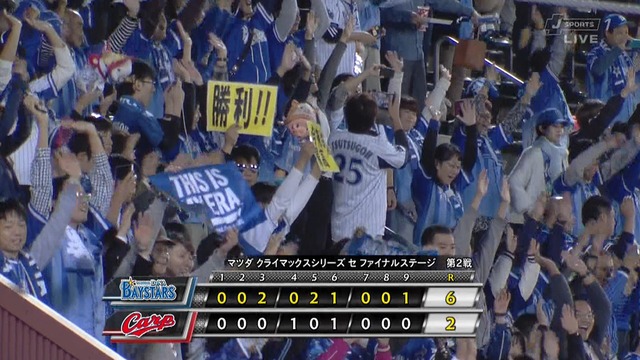 2017_1019_215639_877