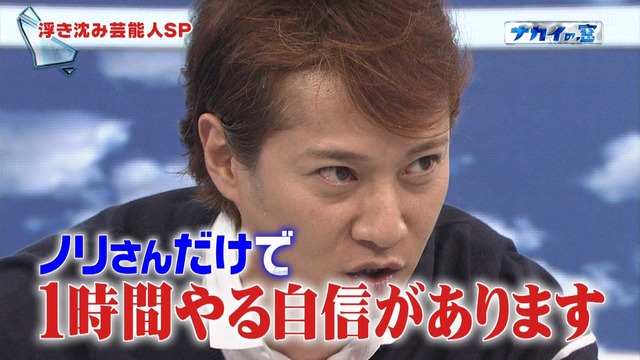 2015_0618_002704_527