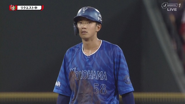 2024_0801_221616_877