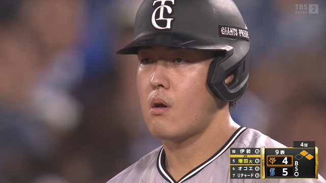 2025_0926_215547_003