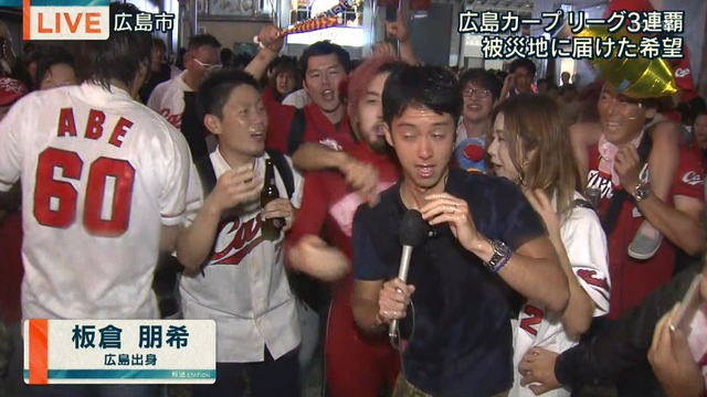 2018_0926_222648_196