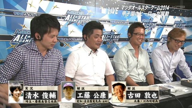 2014_0719_221502_405