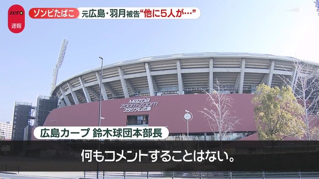 44929812