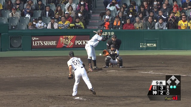 2014_0309_224938_297