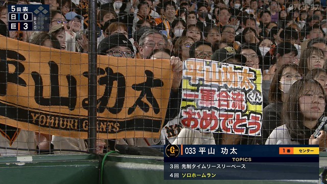 2026_0315_160557_395