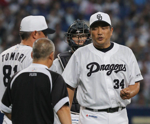 20150809-OHT1I50051-L