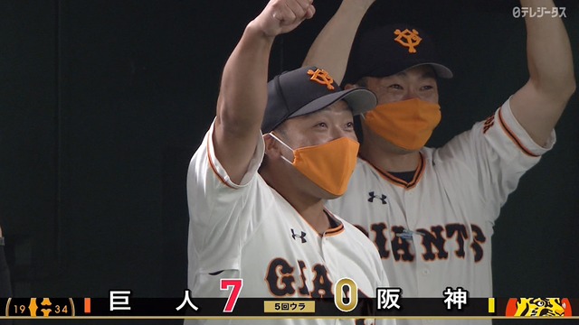 2020_0916_200228_173