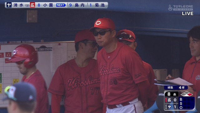 2023_0401_163649_036