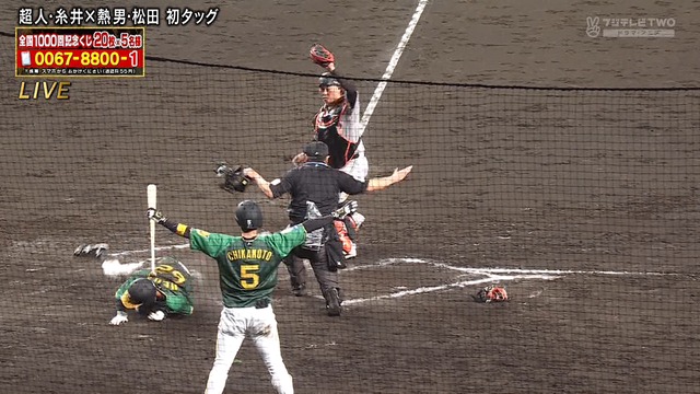 2024_0416_202622_222