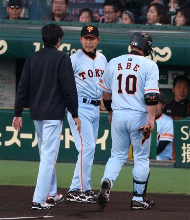 gia15041718270007-p4