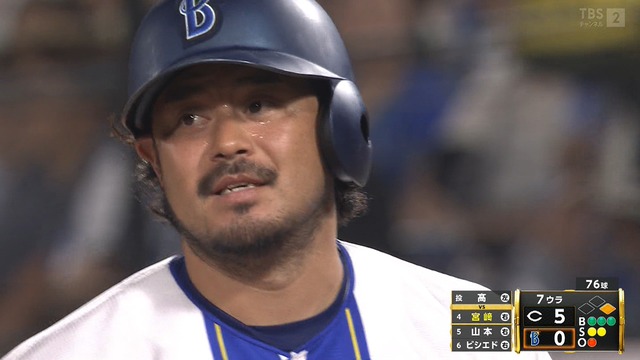 2025_0821_211640_084