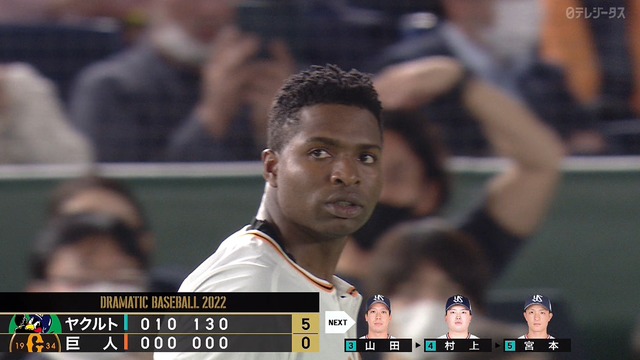 2022_0408_201803_790