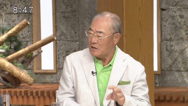 2019_0623_084921_652