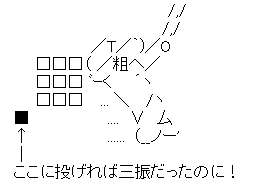 Screenshot_1