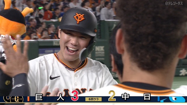 2024_0425_210937_960