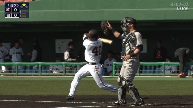 2025_0211_121733_283