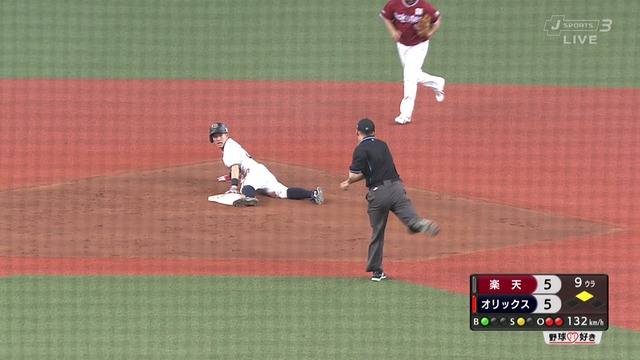 2019_0407_165133_147