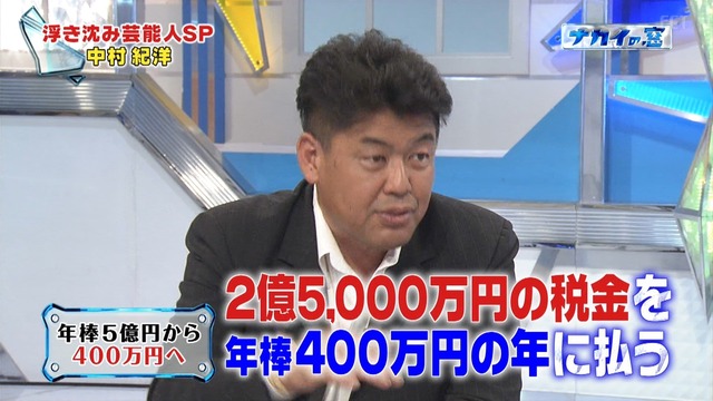 2015_0618_010646_551