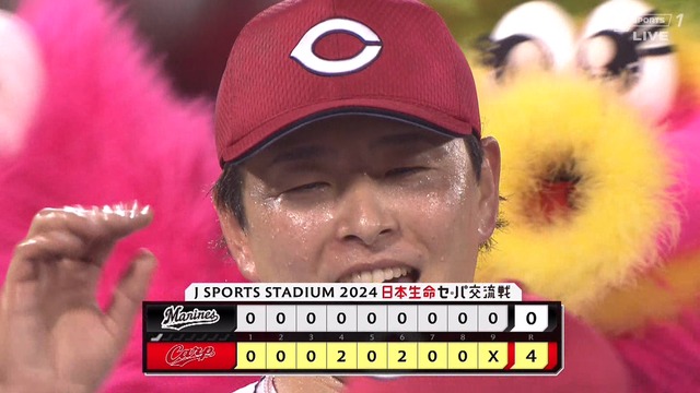 2024_0607_210355_117